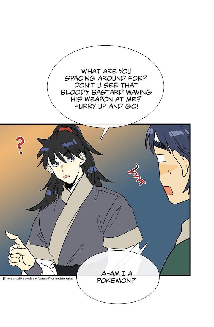 The Scholar’s Reincarnation - Chapter 104 Page 27
