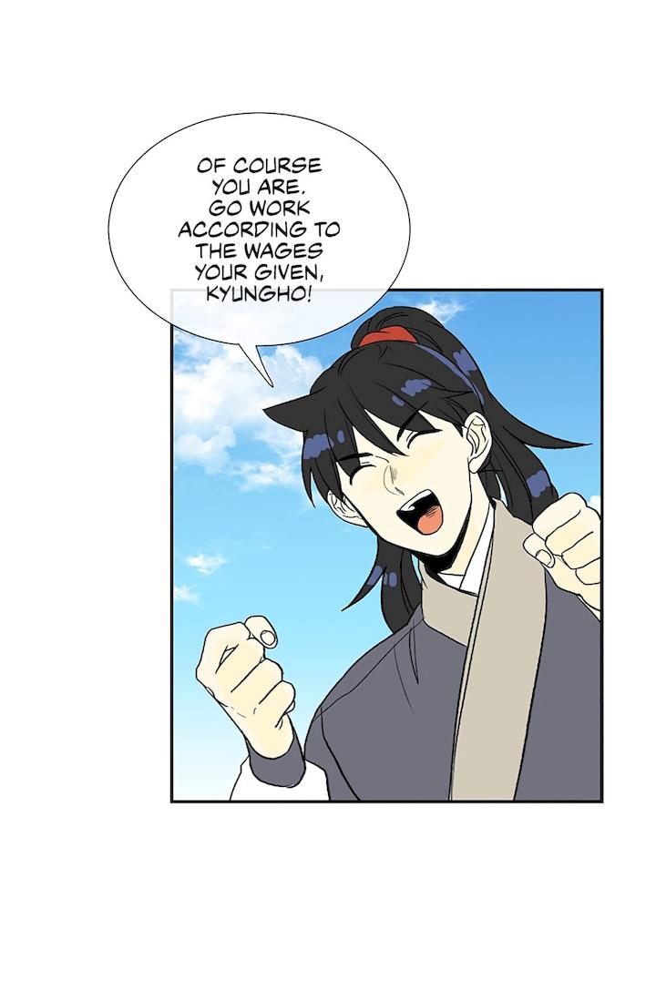 The Scholar’s Reincarnation - Chapter 104 Page 28
