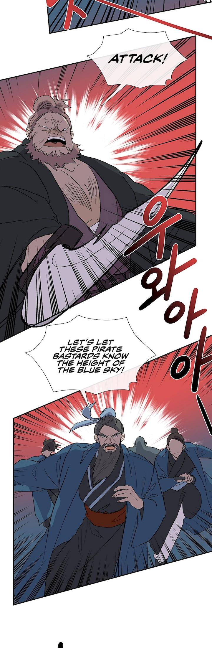 The Scholar’s Reincarnation - Chapter 104 Page 31