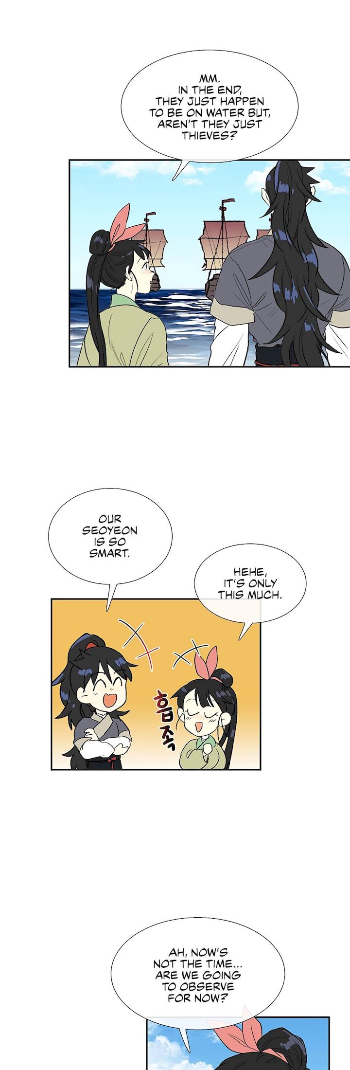 The Scholar’s Reincarnation - Chapter 104 Page 7