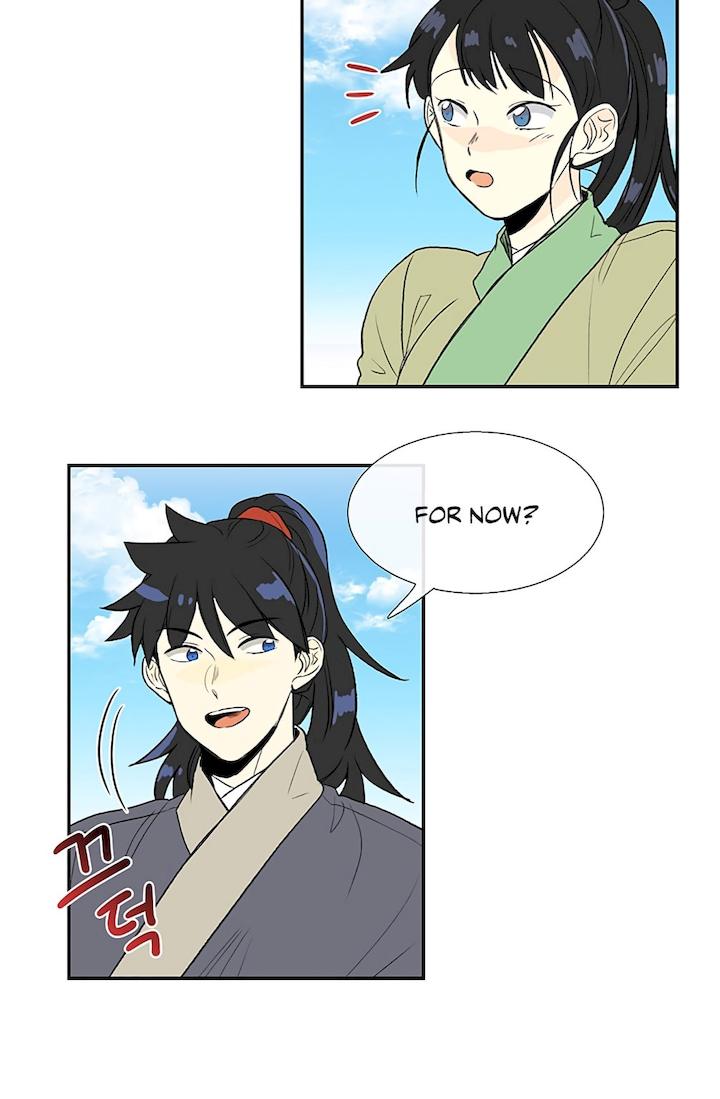 The Scholar’s Reincarnation - Chapter 104 Page 8