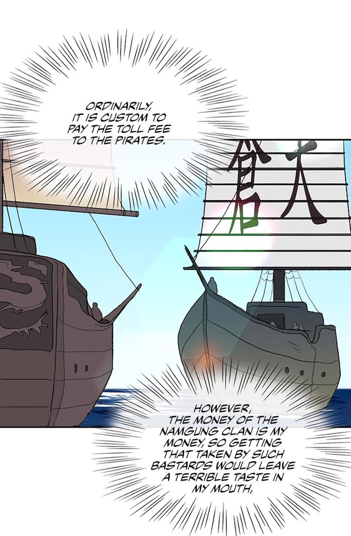 The Scholar’s Reincarnation - Chapter 104 Page 9