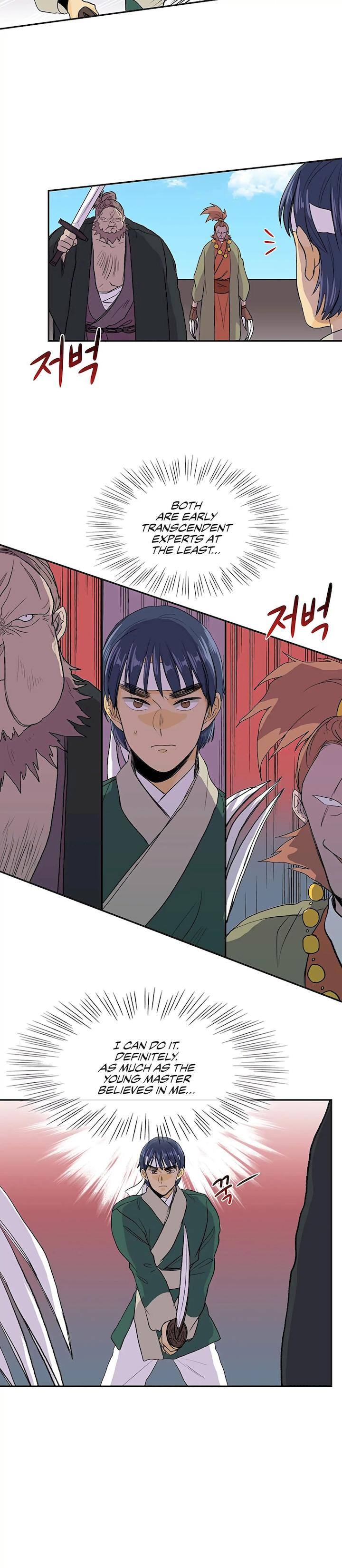 The Scholar’s Reincarnation - Chapter 105 Page 14