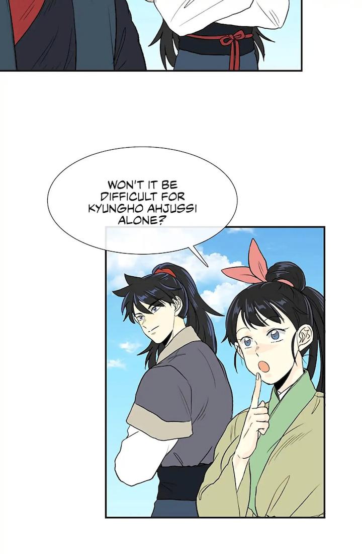 The Scholar’s Reincarnation - Chapter 105 Page 16