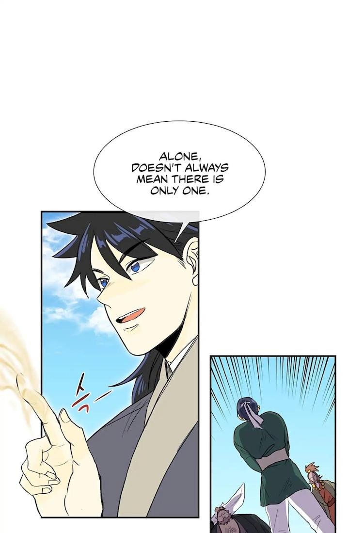 The Scholar’s Reincarnation - Chapter 105 Page 17