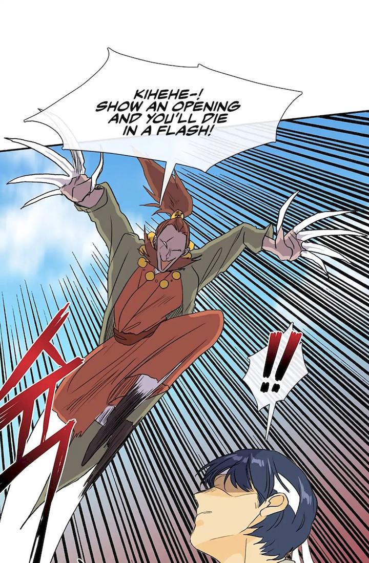 The Scholar’s Reincarnation - Chapter 105 Page 22