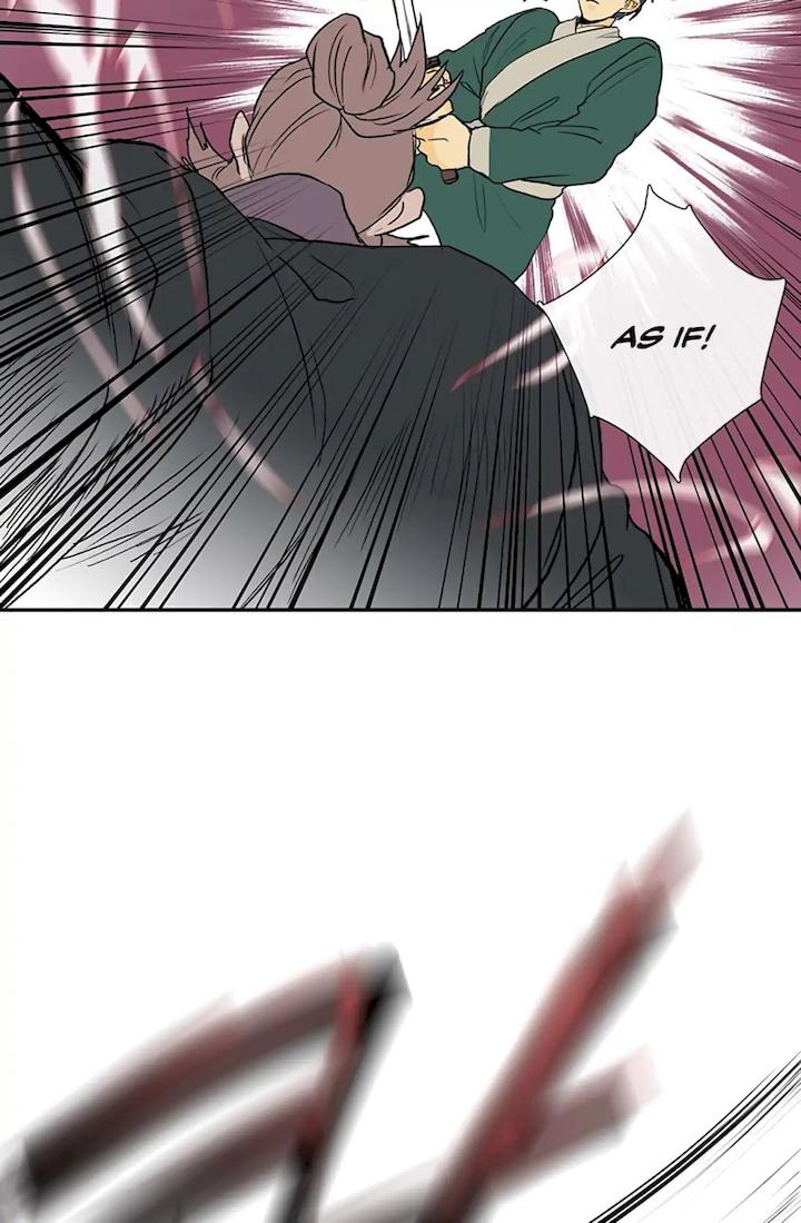 The Scholar’s Reincarnation - Chapter 105 Page 24