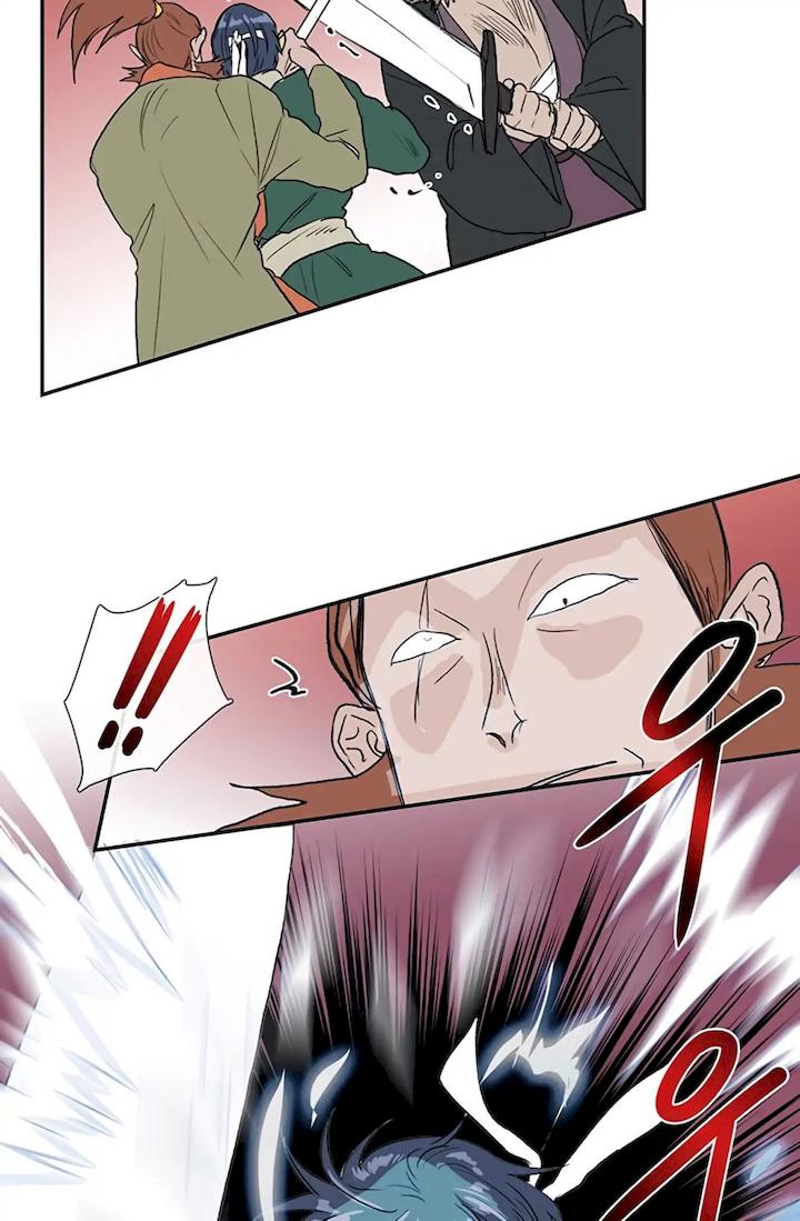 The Scholar’s Reincarnation - Chapter 105 Page 26