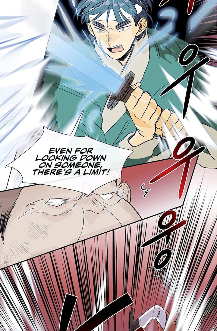 The Scholar’s Reincarnation - Chapter 105 Page 27