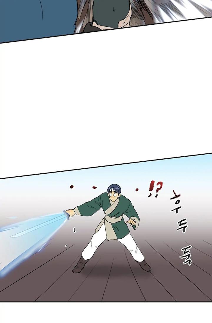 The Scholar’s Reincarnation - Chapter 105 Page 31