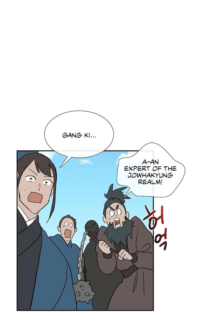 The Scholar’s Reincarnation - Chapter 105 Page 32