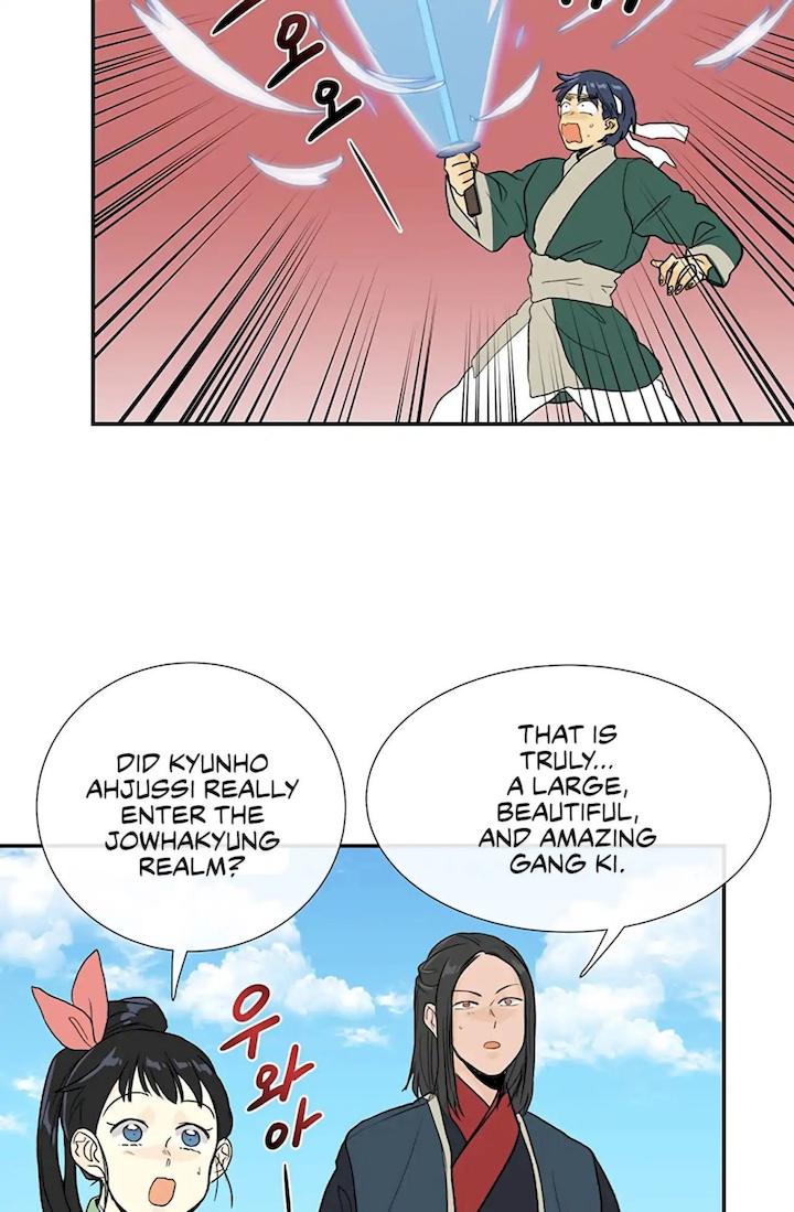 The Scholar’s Reincarnation - Chapter 105 Page 34