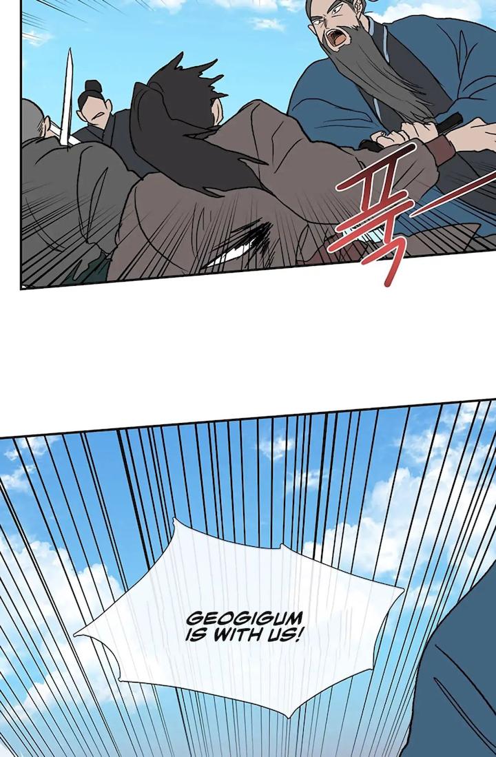 The Scholar’s Reincarnation - Chapter 105 Page 42