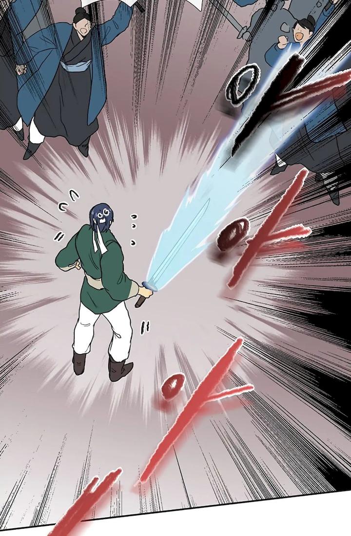 The Scholar’s Reincarnation - Chapter 105 Page 45