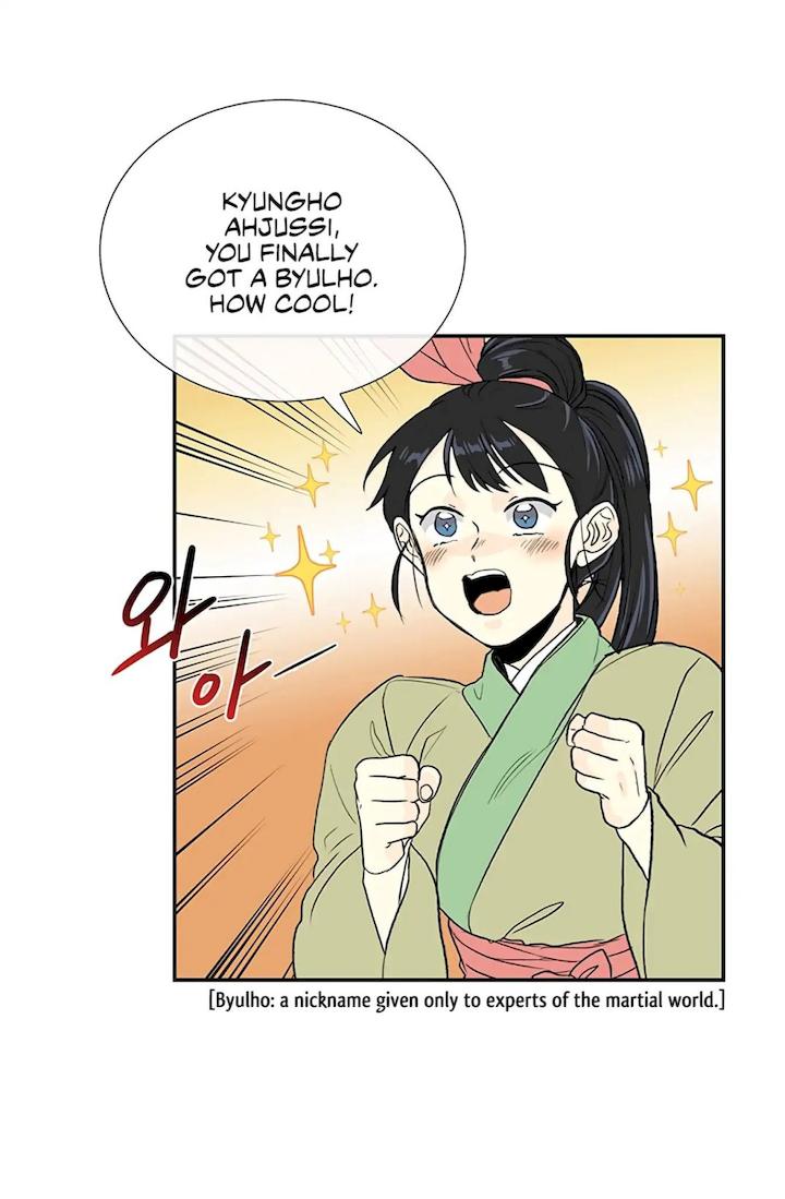 The Scholar’s Reincarnation - Chapter 105 Page 48