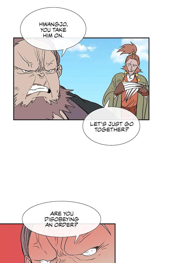 The Scholar’s Reincarnation - Chapter 105 Page 6
