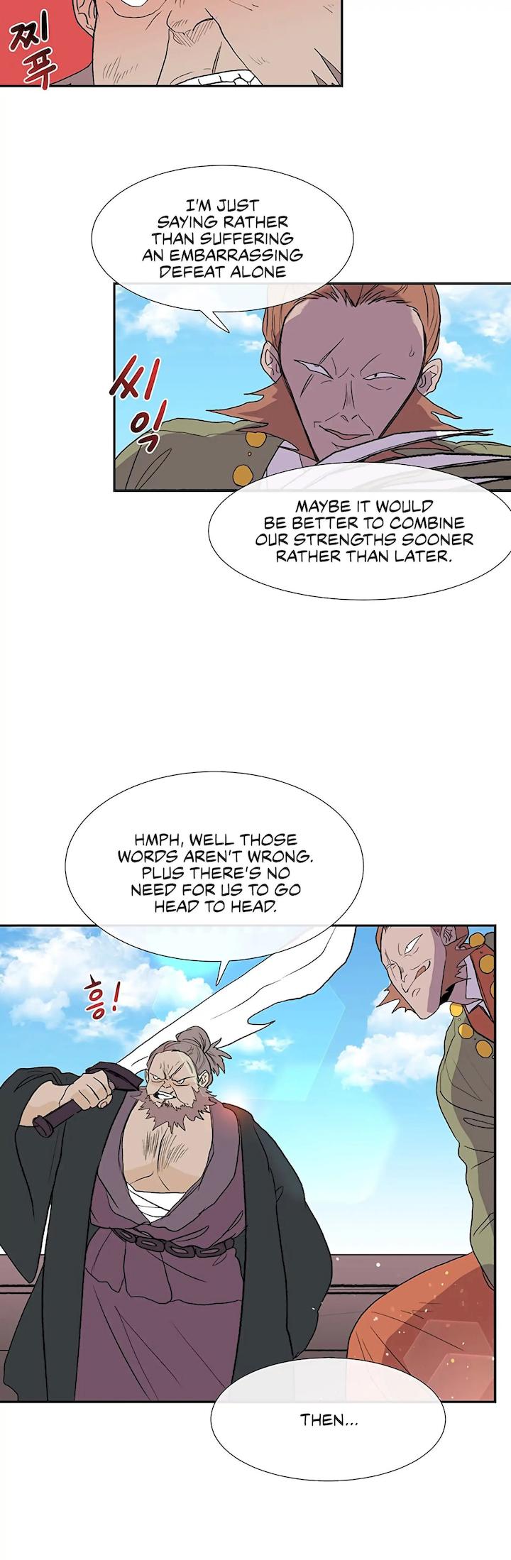The Scholar’s Reincarnation - Chapter 105 Page 7