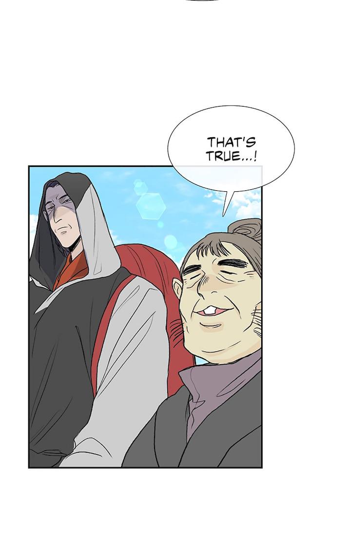 The Scholar’s Reincarnation - Chapter 106 Page 13