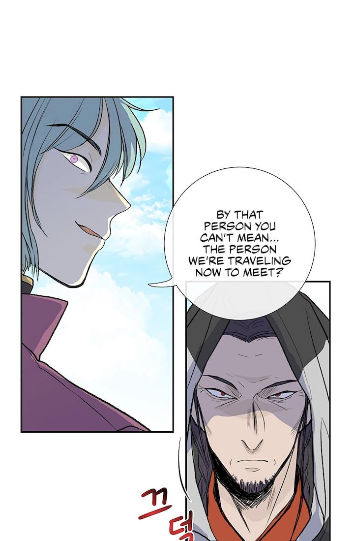The Scholar’s Reincarnation - Chapter 106 Page 16