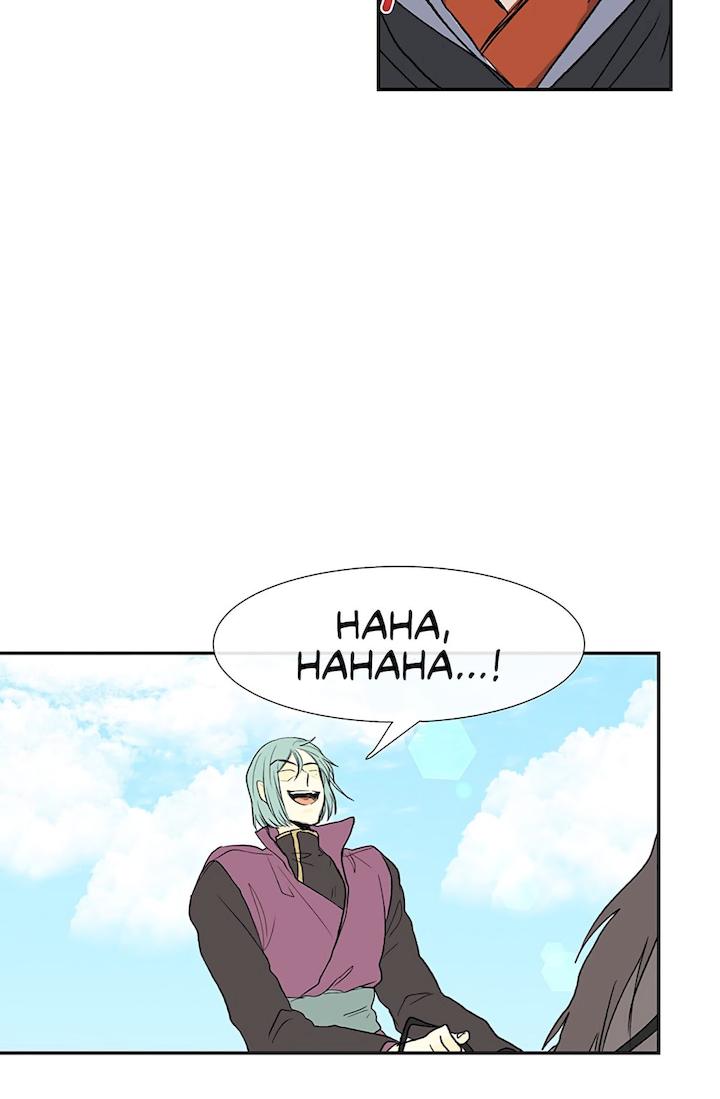 The Scholar’s Reincarnation - Chapter 106 Page 17