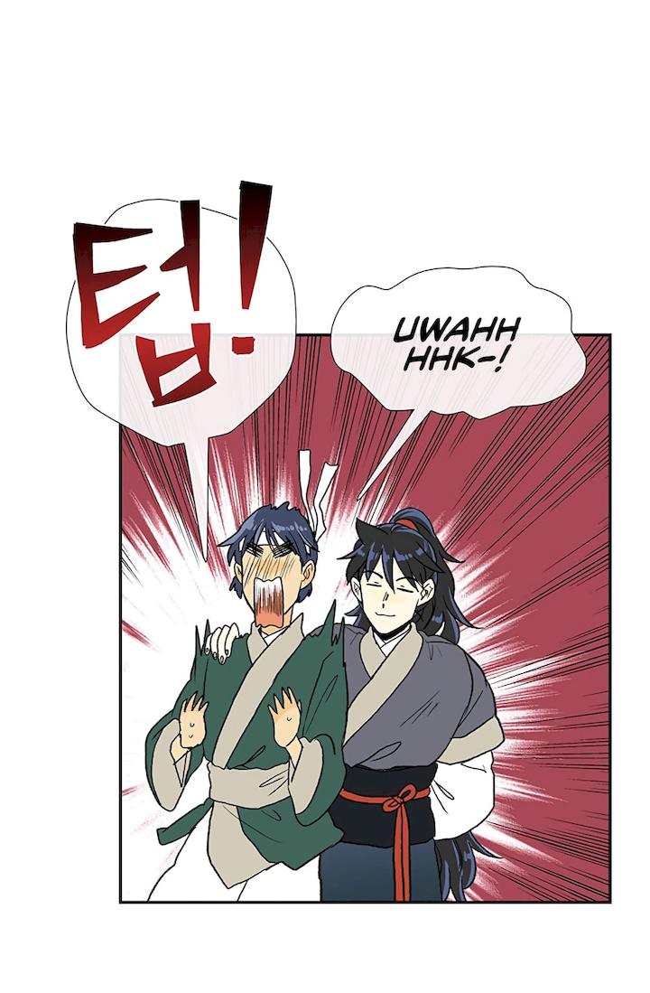 The Scholar’s Reincarnation - Chapter 106 Page 21