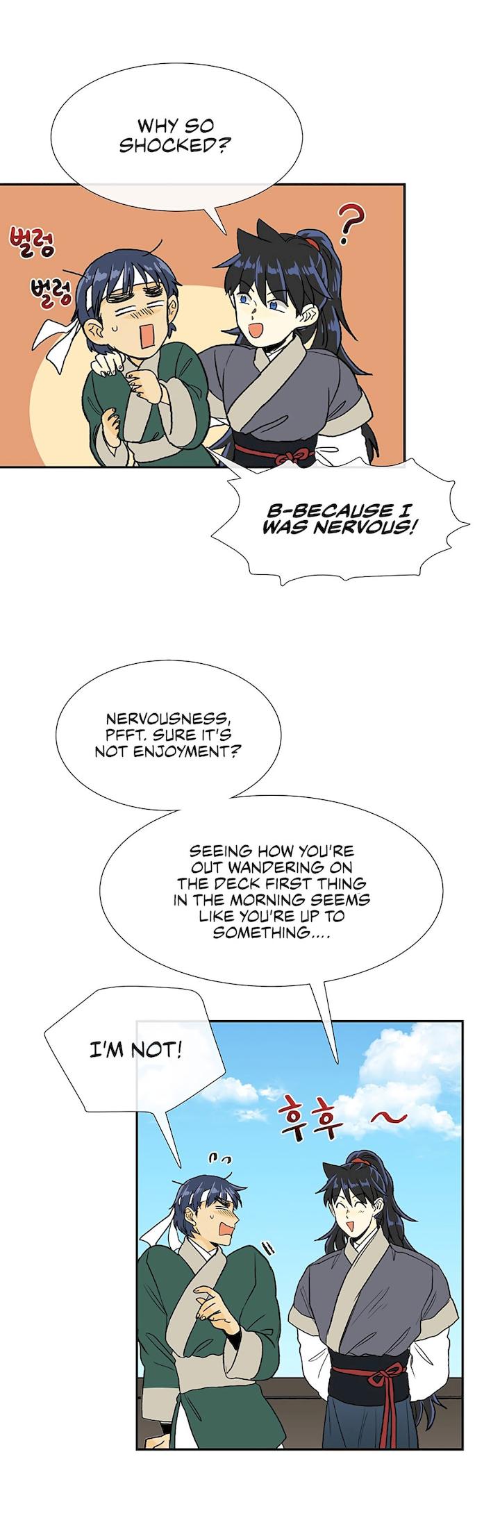 The Scholar’s Reincarnation - Chapter 106 Page 22