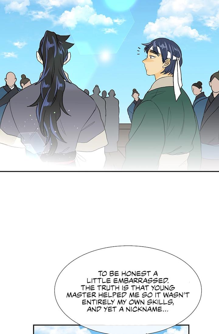 The Scholar’s Reincarnation - Chapter 106 Page 24