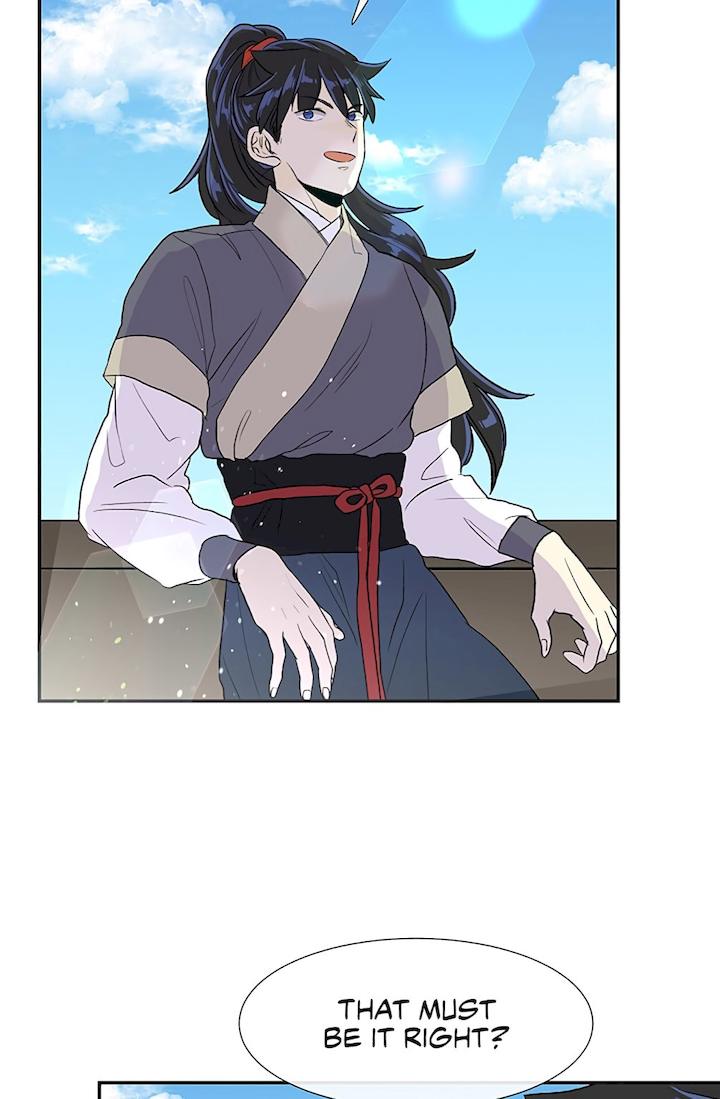 The Scholar’s Reincarnation - Chapter 106 Page 26
