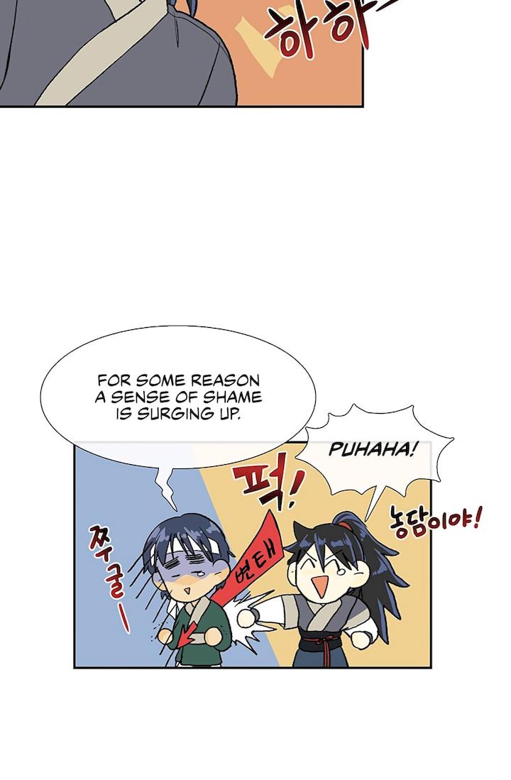 The Scholar’s Reincarnation - Chapter 106 Page 29
