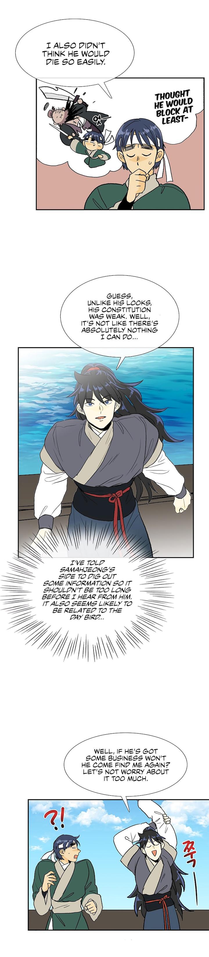 The Scholar’s Reincarnation - Chapter 106 Page 30