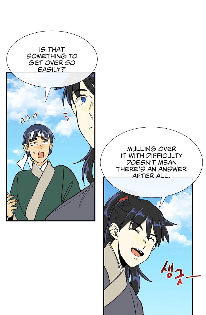 The Scholar’s Reincarnation - Chapter 106 Page 31