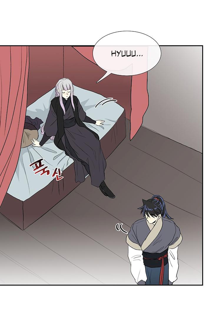 The Scholar’s Reincarnation - Chapter 106 Page 35