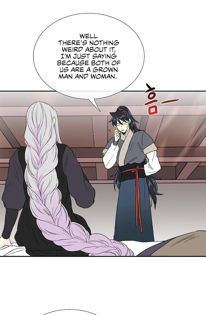 The Scholar’s Reincarnation - Chapter 106 Page 38