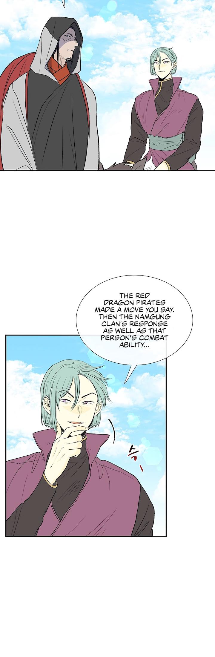 The Scholar’s Reincarnation - Chapter 106 Page 6