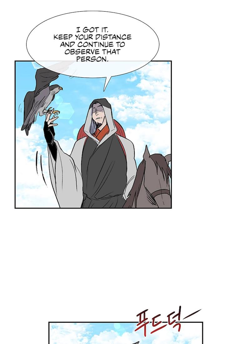 The Scholar’s Reincarnation - Chapter 106 Page 7