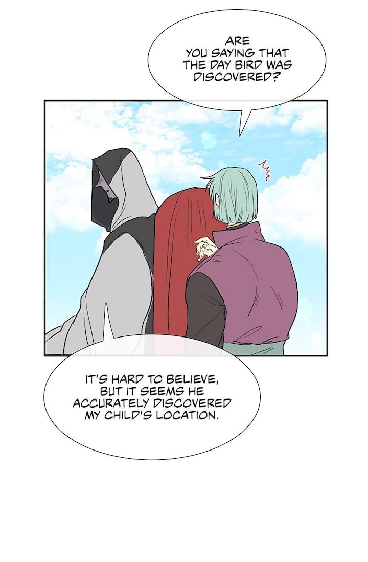 The Scholar’s Reincarnation - Chapter 106 Page 9