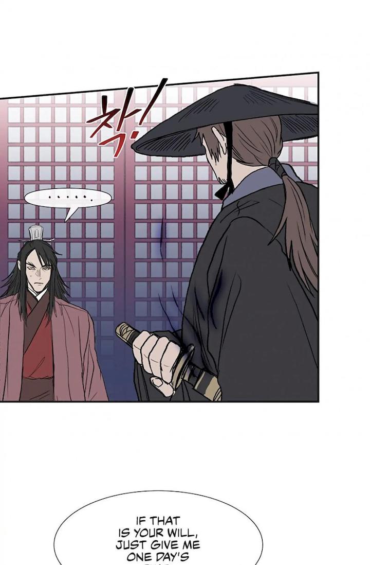 The Scholar’s Reincarnation - Chapter 107 Page 12