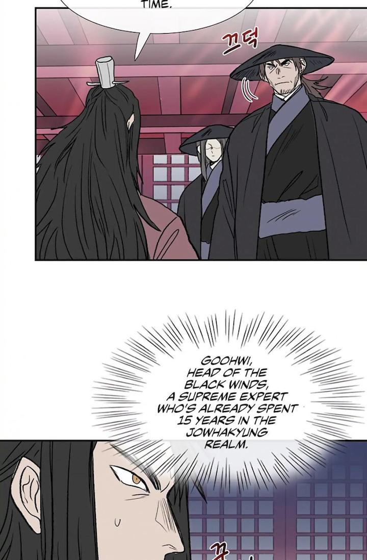 The Scholar’s Reincarnation - Chapter 107 Page 13