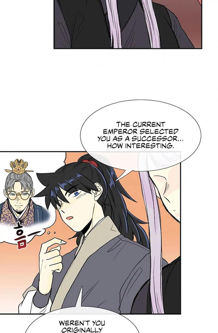 The Scholar’s Reincarnation - Chapter 107 Page 20