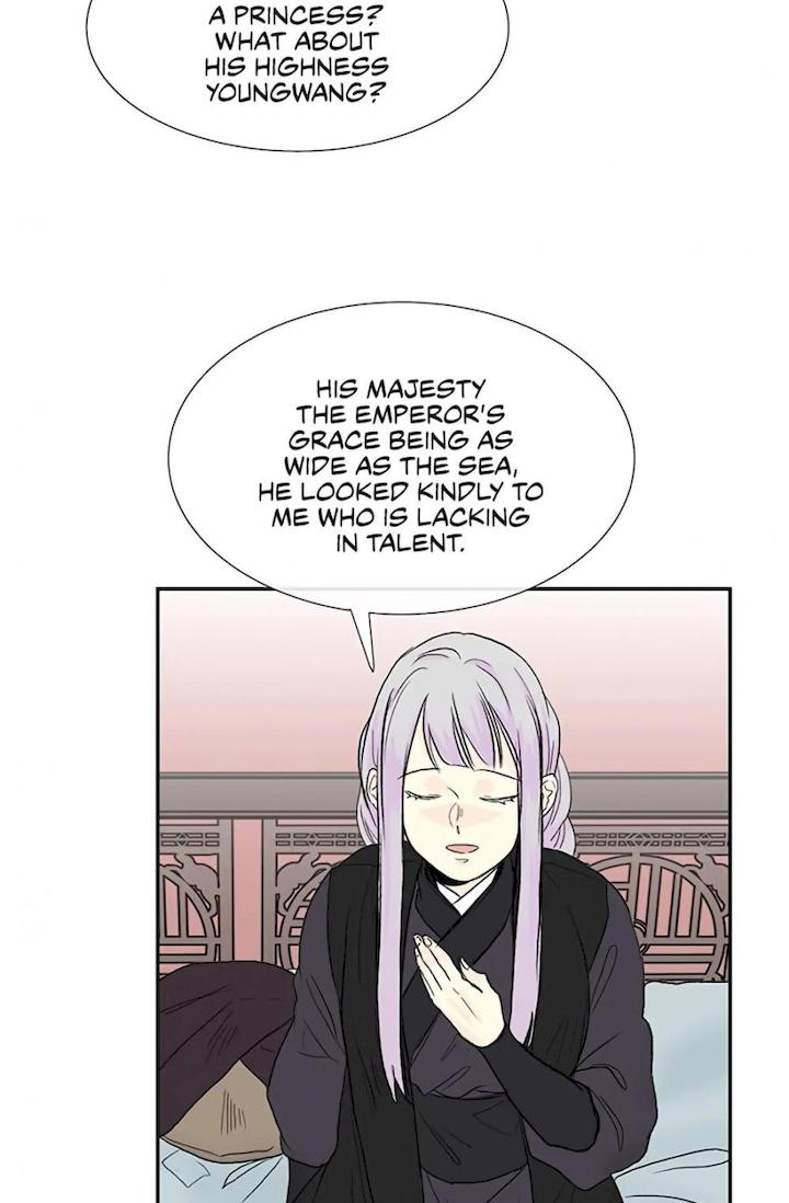 The Scholar’s Reincarnation - Chapter 107 Page 21