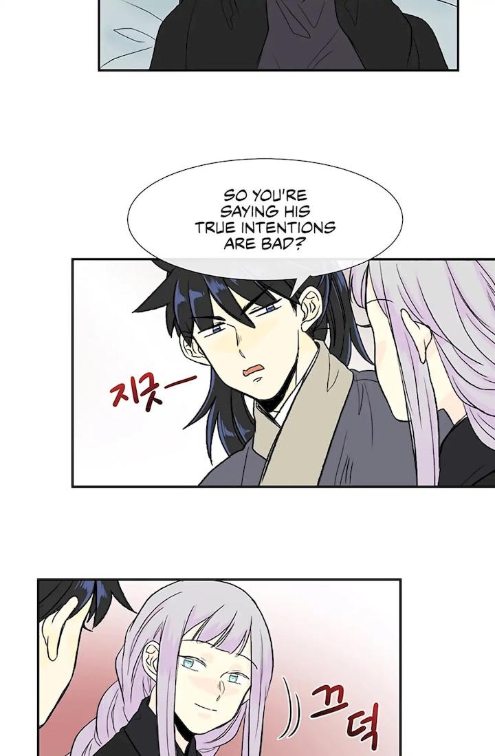 The Scholar’s Reincarnation - Chapter 107 Page 22