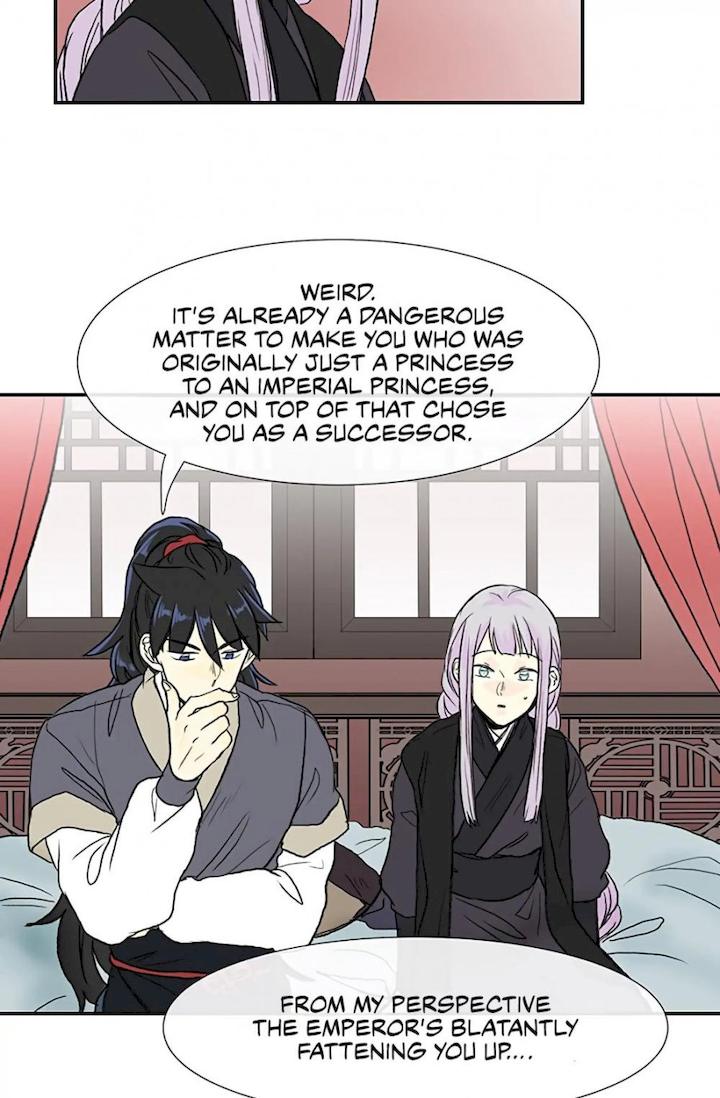 The Scholar’s Reincarnation - Chapter 107 Page 23