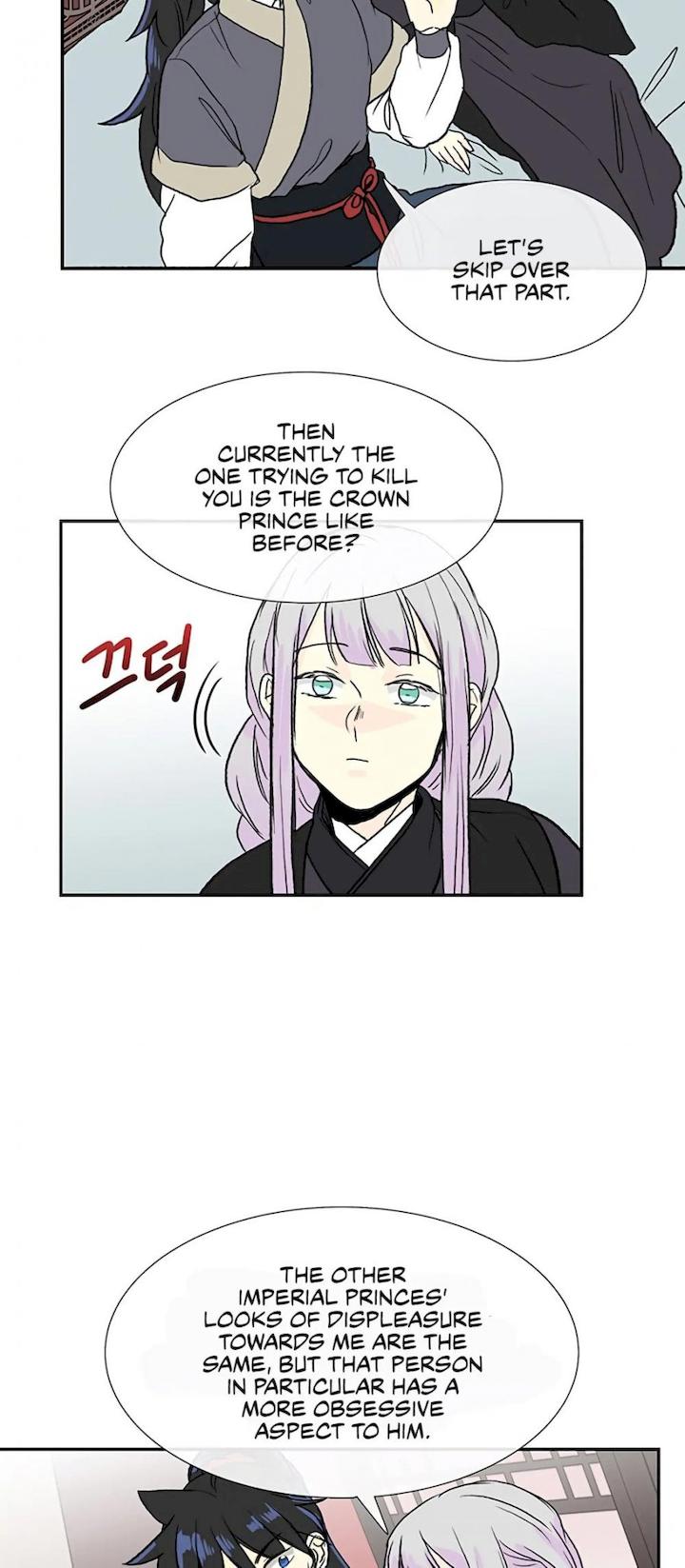 The Scholar’s Reincarnation - Chapter 107 Page 26