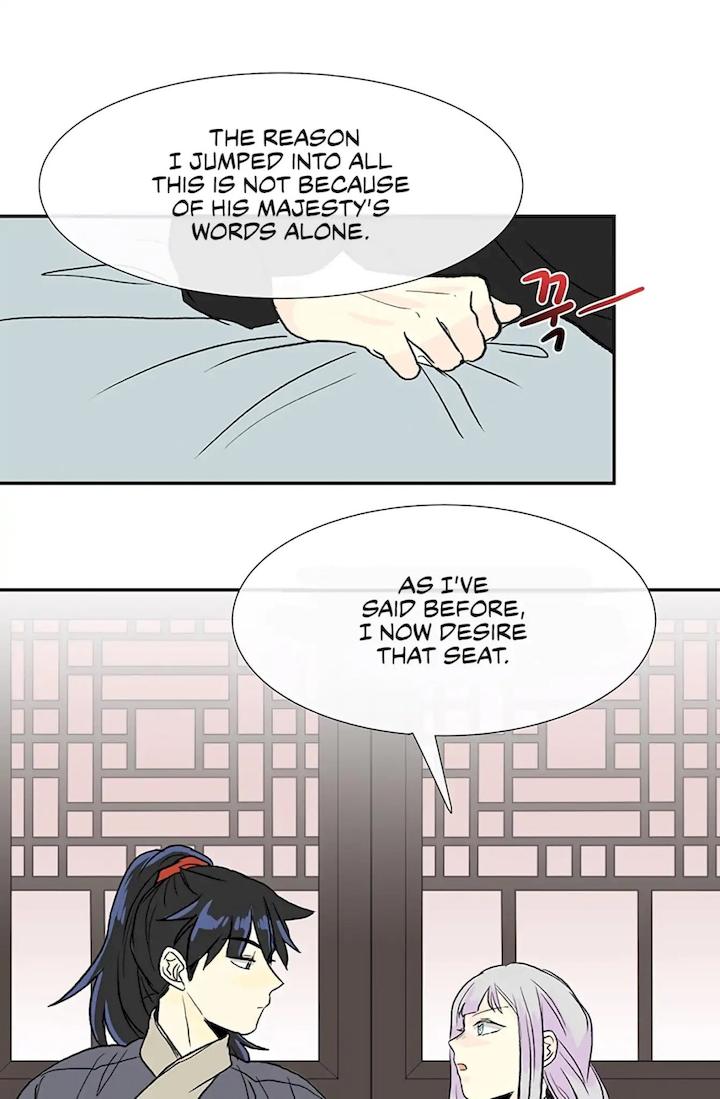 The Scholar’s Reincarnation - Chapter 107 Page 28