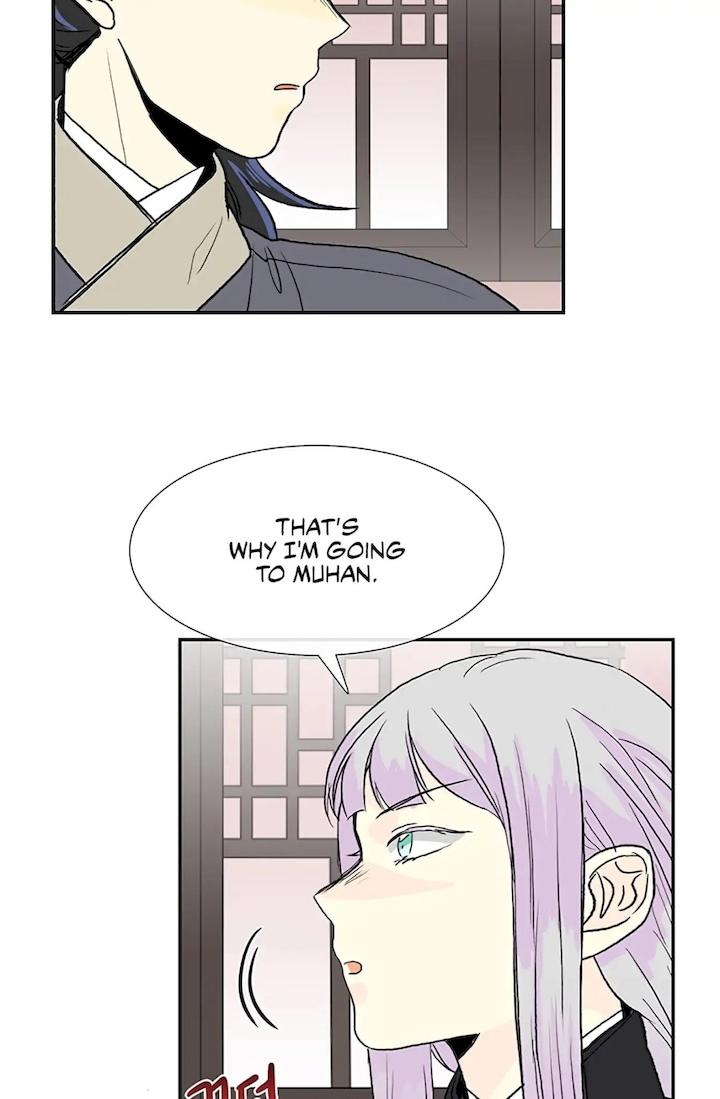 The Scholar’s Reincarnation - Chapter 107 Page 30