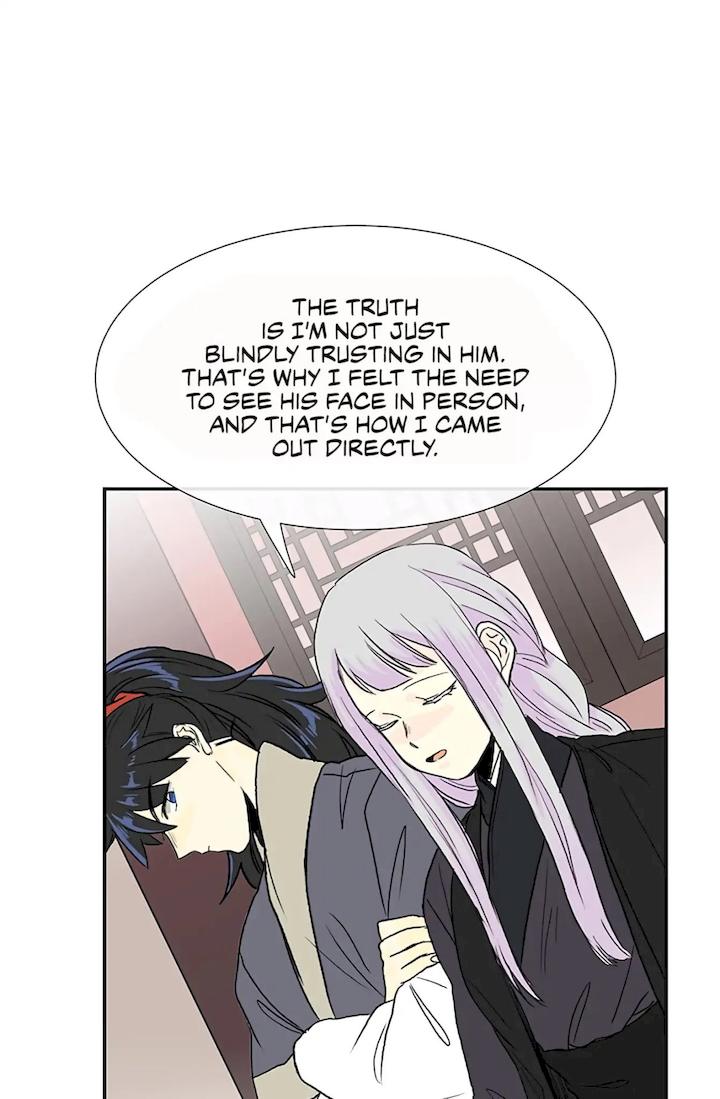 The Scholar’s Reincarnation - Chapter 107 Page 37