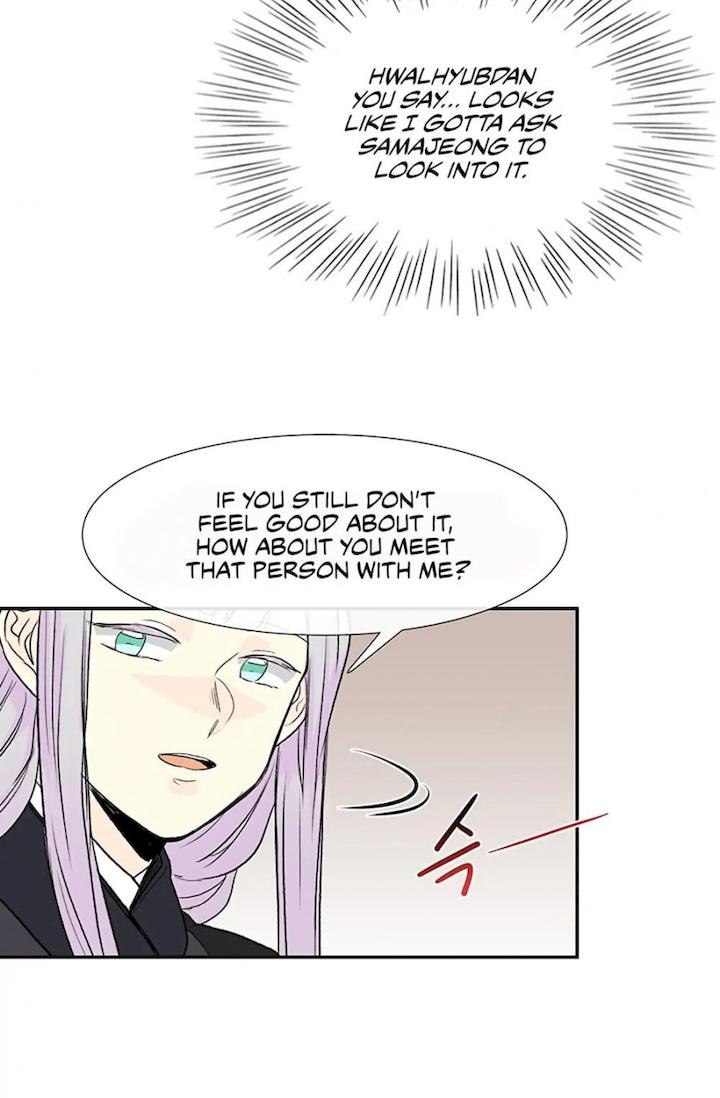 The Scholar’s Reincarnation - Chapter 107 Page 39