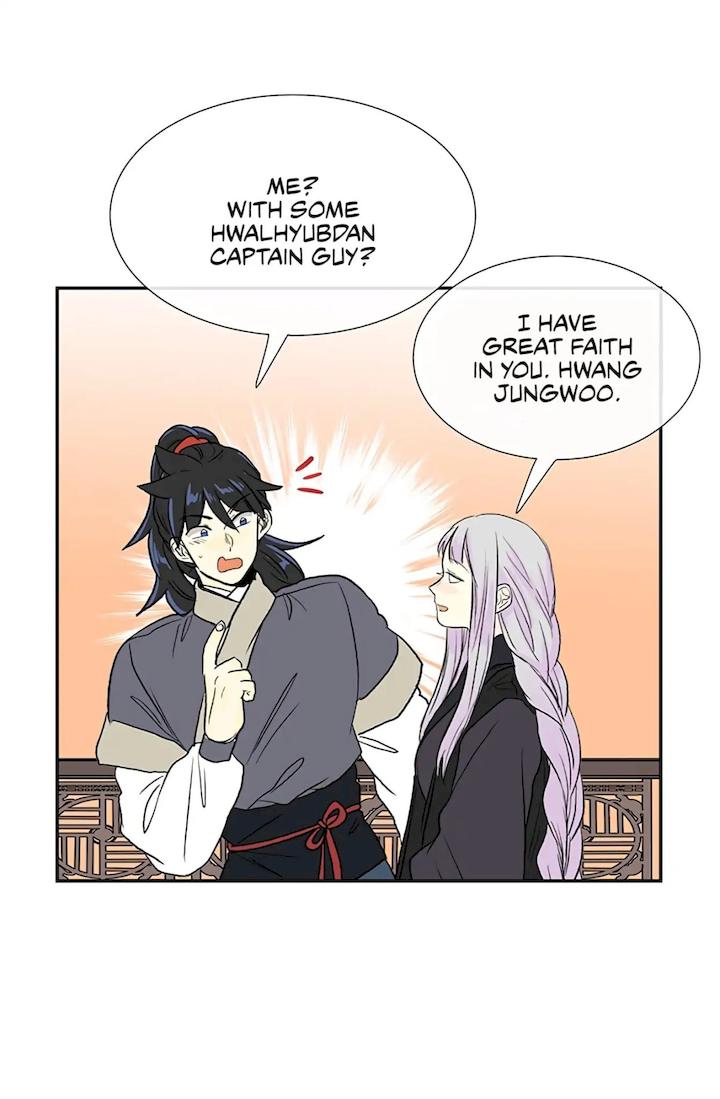 The Scholar’s Reincarnation - Chapter 107 Page 40