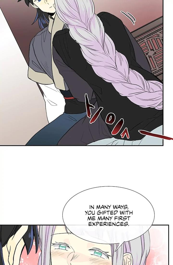 The Scholar’s Reincarnation - Chapter 107 Page 46