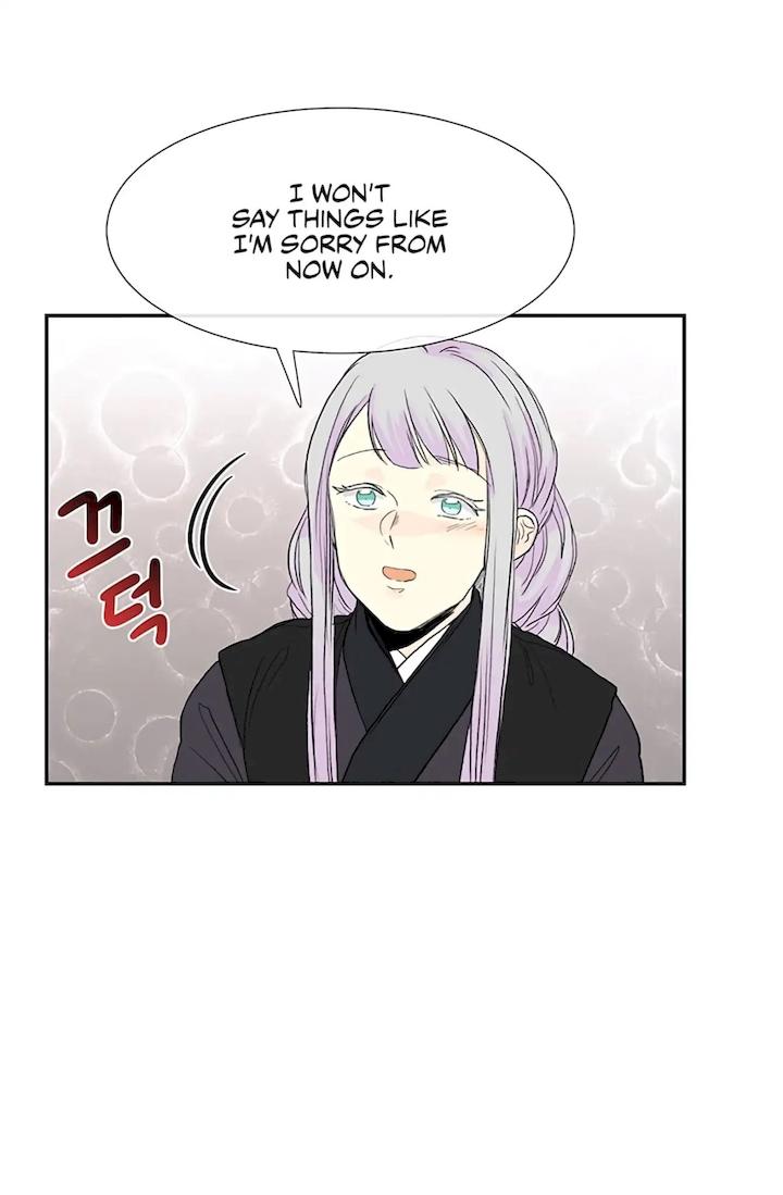 The Scholar’s Reincarnation - Chapter 107 Page 49